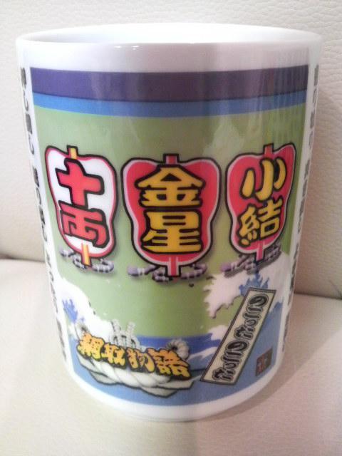 gp Mda Ԏ敨 ۂ 2ރZbg!  퐻i  zr[ 