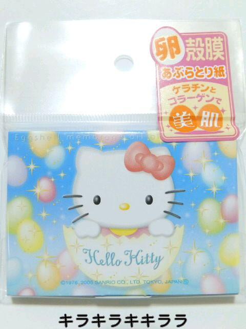 �sNew�t�L�e�B����񁚃P���`�����R���[�Q��*���k�����Ԃ�Ƃ莆(100����)  �� ����/�R�X��/�l�C���� 