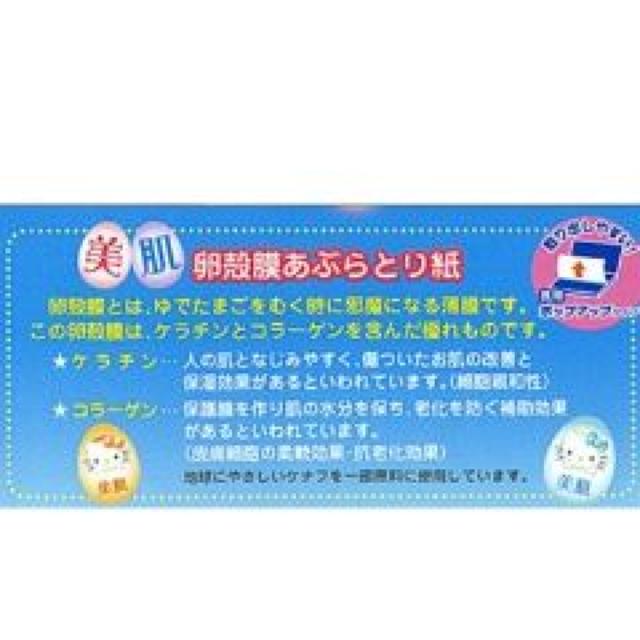 �sNew�t�L�e�B����񁚃P���`�����R���[�Q��*���k�����Ԃ�Ƃ莆(100����) �� ����/�R�X��/�l�C���� 