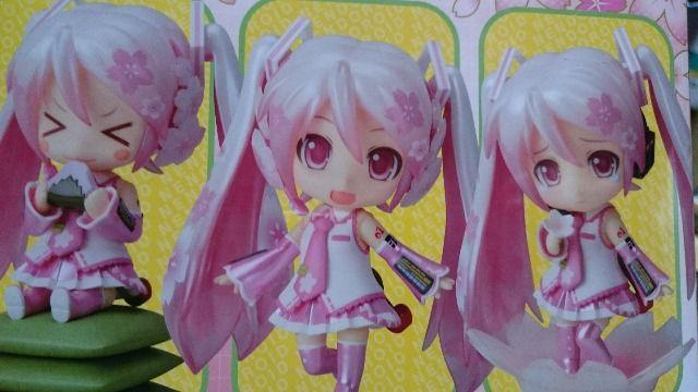 ~NEQVSE~NEViAJ  zr[ 