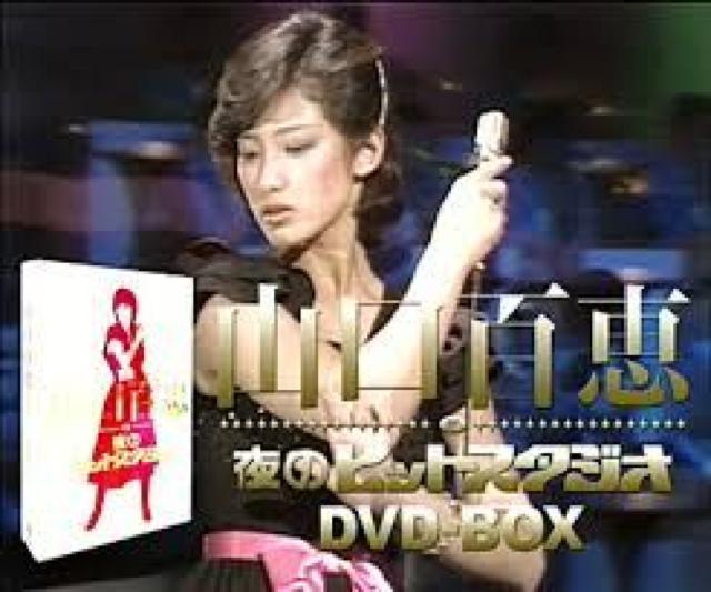 YM   RSbiñqbgX^WI Ug-DVD-BOX   ^gObY 