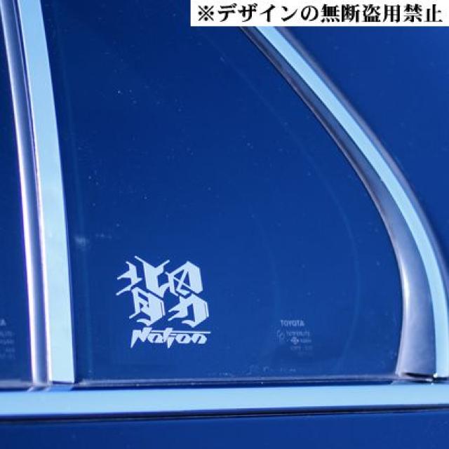 Z_lCVXebJ[) wŌj̃Z_(wj)XebJ[JDM USDM  /oCN