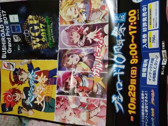 uV[h10Nin@`|X^[   zr[ 