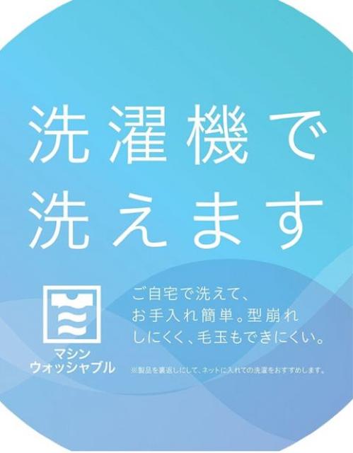 UNIQLO UVJbg N[lbNJ[fBK 100%  M  uh 
