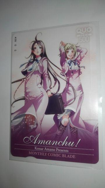 ܂񂿂!@񔄕i@@QUOJ[h@SN   `Pbg/ 