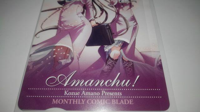 ܂񂿂!@񔄕i@@QUOJ[h@SN  `Pbg/ 