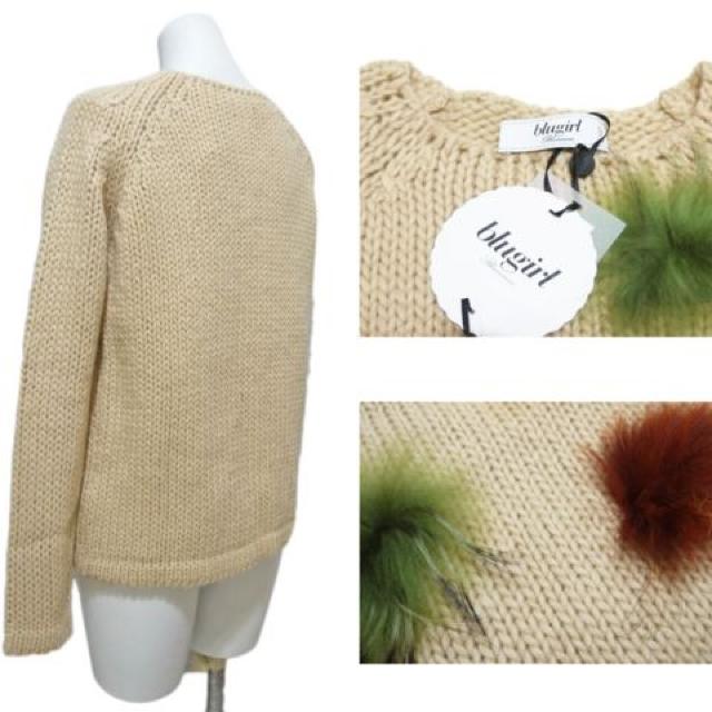 新品ブルーガールblugirlファーポンポン付セーター ベ < ブランド 新品ブルーガールblugirlファーポンポン付セーター ベ < ブランドの