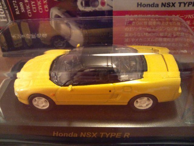 ホンダ NSX タイプ R ★京商サンクス限定★ < ホビー  ホンダ NSX タイプ R ★京商サンクス限定★  < ホビーの