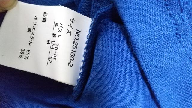 u[TVchbgSMTCYiłI  t@bV 