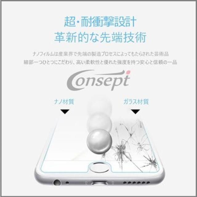 iphone7 8 plus 最新技術 NANO ソフト保護フィルム 6H 0.2mm < 家電/AV  iphone7 8 plus 最新技術 NANO ソフト保護フィルム 6H 0.2mm < 家電/AVの