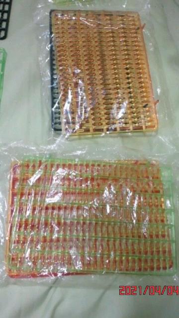 マーカーランプセットのジャンク品 < ホビー  マーカーランプセットのジャンク品 < ホビーの