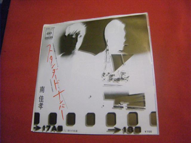 @F@X^_[hEio[@@@F48   CD/DVD/rfI 