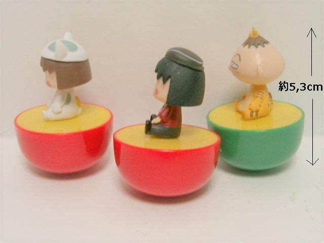 ◎現状品◆すき家<ちびまる子ちゃん ゆらゆら起き上がり>3体 < アニメ/コミック/キャラクター  ◎現状品◆すき家<ちびまる子ちゃん ゆらゆら起き上がり>3体 < アニメ/コミック/キャラクターの