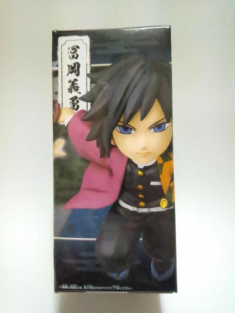 ■鬼滅の刃■WCFワールドコレクタブルフィギュアvol.4★冨岡義勇■ < アニメ/コミック/キャラクター  ■鬼滅の刃■WCFワールドコレクタブルフィギュアvol.4★冨岡義勇■ < アニメ/コミック/キャラクターの
