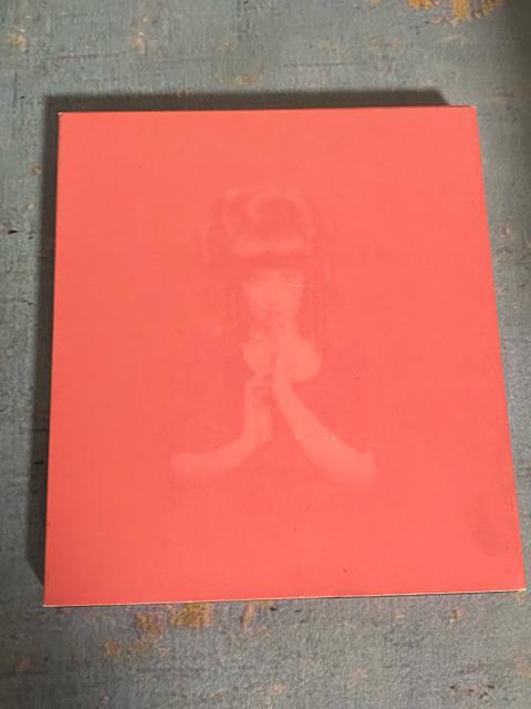 �Ŗ��ь�@���i�X�g���b�v