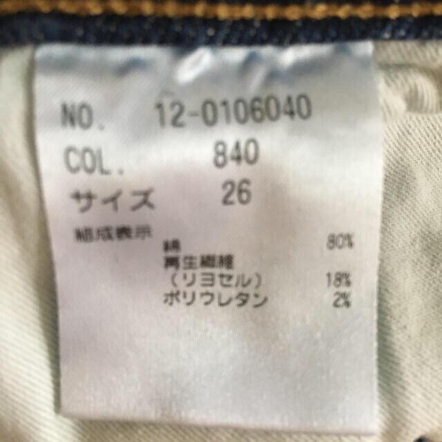 PLST {[Cthfj@W[Y@W[p@TCY26 vXe  uh 