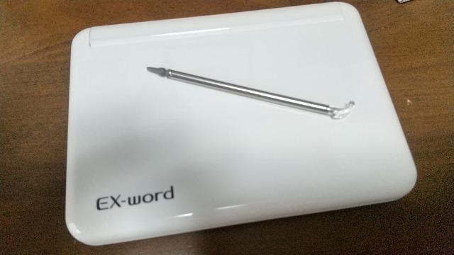 CASIO電子辞書◆EX-word :AZ-K4700edu◆学校パック美品です!半額以下。値下げしました < 家電/AV CASIO電子辞書◆EX-word :AZ-K4700edu◆学校パック美品です!半額以下。値下げしました < 家電/AVの