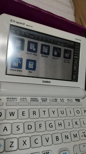 CASIO電子辞書◆EX-word :AZ-K4700edu◆学校パック美品です!半額以下。値下げしました < 家電/AV CASIO電子辞書◆EX-word :AZ-K4700edu◆学校パック美品です!半額以下。値下げしました < 家電/AVの