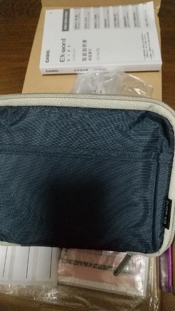 CASIO電子辞書◆EX-word :AZ-K4700edu◆学校パック美品です!半額以下。値下げしました < 家電/AV CASIO電子辞書◆EX-word :AZ-K4700edu◆学校パック美品です!半額以下。値下げしました < 家電/AVの