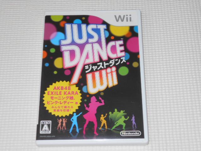 Wii★ジャストダンス Wii★箱付・説明書付・ソフト付★動作確認済 < ゲーム本体/ソフト  Wii★ジャストダンス Wii★箱付・説明書付・ソフト付★動作確認済  < ゲーム本体/ソフトの