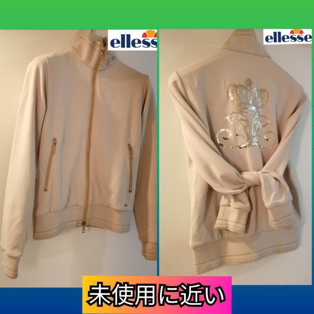 ★特価★極美品エレッセellesseジップアップジャケットロゴ背中オシャレポケットジム普段用必須アイテム品薄希少特価 < 女性ファッション  ★特価★極美品エレッセellesseジップアップジャケットロゴ背中オシャレポケットジム普段用必須アイテム品薄希少特価 < 女性ファッションの