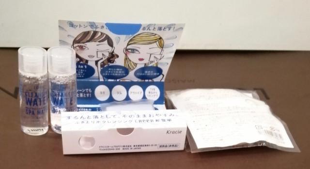 新品未使用NYX 口紅 オシャレ素敵流行人気新品未使用クラシエ クレンジングウォーターセット角質ケアスポンジ < 香水/コスメ/ネイル  新品未使用NYX 口紅 オシャレ素敵流行人気新品未使用クラシエ クレンジングウォーターセット角質ケアスポンジ < 香水/コスメ/ネイルの