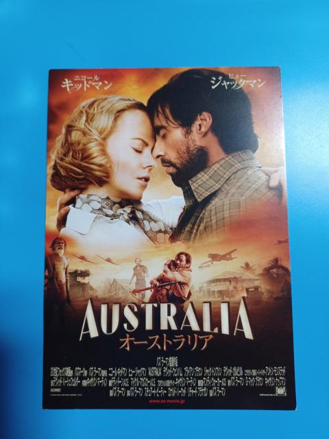 DVD オーストラリア付録ポストカード < CD/DVD/ビデオ DVD オーストラリア付録ポストカード < CD/DVD/ビデオの