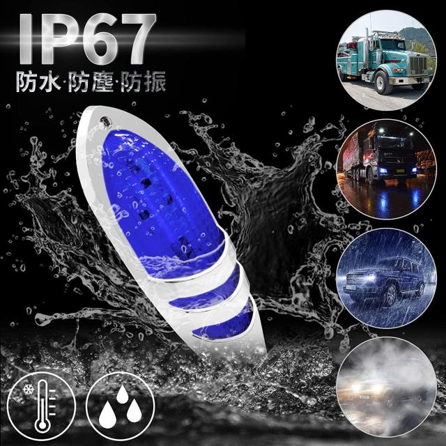 LED サイドマーカー キャブマーカー 12V 24V 2個セット < 自動車/バイク LED サイドマーカー キャブマーカー 12V 24V 2個セット < 自動車/バイク