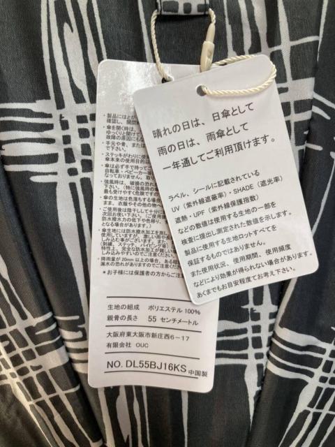 IwR{gxI[V[YKiIʃVo[R[eBOJp tuՌXX%JbgPU{P  t@bV 