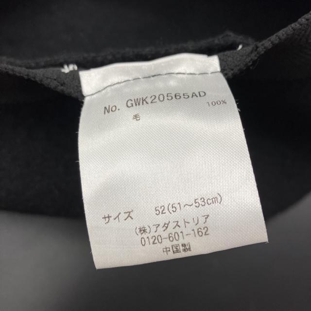  GLOBAL WORK O[o[N x[X ubN  uh 