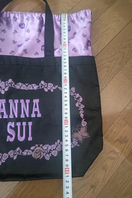 質屋鑑定済み  アナスイ バック < ブランド  質屋鑑定済み  アナスイ バック < ブランドの