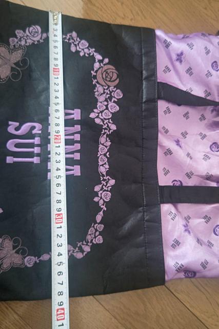 質屋鑑定済み  アナスイ バック < ブランド  質屋鑑定済み  アナスイ バック < ブランドの