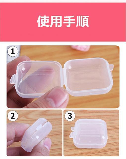 定価1000円●5個セット●ミニ クリアケース●透明 クリア●アクセサリーケース●ピアス イヤリング 薬 サプリ 旅行 持ち歩き < インテリア/ライフ 定価1000円●5個セット●ミニ クリアケース●透明 クリア●アクセサリーケース●ピアス イヤリング 薬 サプリ 旅行 持ち歩き < インテリア/ライフの