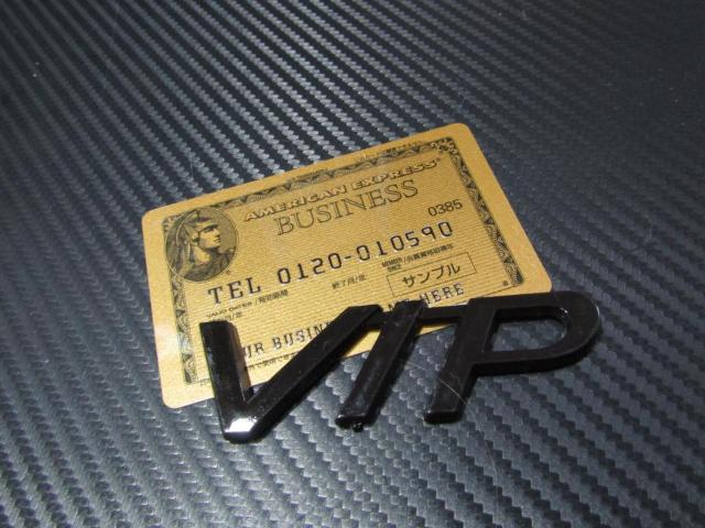 ● VIP BLACK 軽量 ABS製 ブラックカラー仕様 エンブレム 現品処分品! < 自動車/バイク ● VIP BLACK 軽量 ABS製 ブラックカラー仕様 エンブレム 現品処分品! < 自動車/バイク