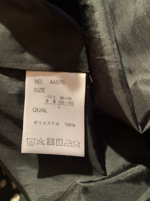 送料無料  ロングワンピース マキシワンピース サイズL黒 < 女性ファッション  送料無料  ロングワンピース マキシワンピース サイズL黒 < 女性ファッションの