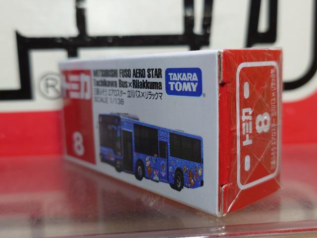 Ԕg~JWOHӂ GAX^[ oX~bN}Ji