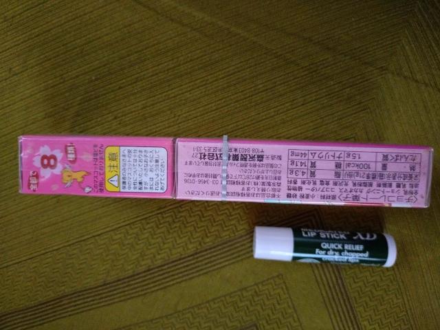 J[hLv^[@`RXibN  Aj/R~bN/LN^[ 