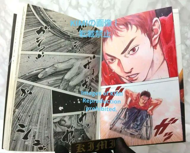リアル 1 コミック 2001/3/19 井上 雄彦 Kiyoharu Togawa Tomomi Nomiya Rare 1st < アニメ/コミック/キャラクター  リアル 1 コミック 2001/3/19 井上 雄彦 Kiyoharu Togawa Tomomi Nomiya Rare 1st < アニメ/コミック/キャラクターの