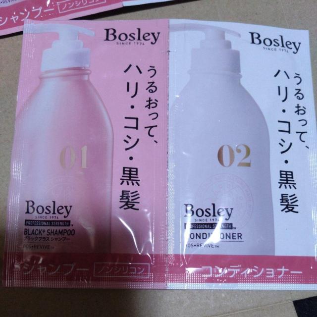 特別価格■560円商品■180円送料込■ボズレー ブラックプラスシャンプー プロフェッショナルコンディショナー4回分 < インテリア/ライフ  特別価格■560円商品■180円送料込■ボズレー ブラックプラスシャンプー プロフェッショナルコンディショナー4回分 < インテリア/ライフの