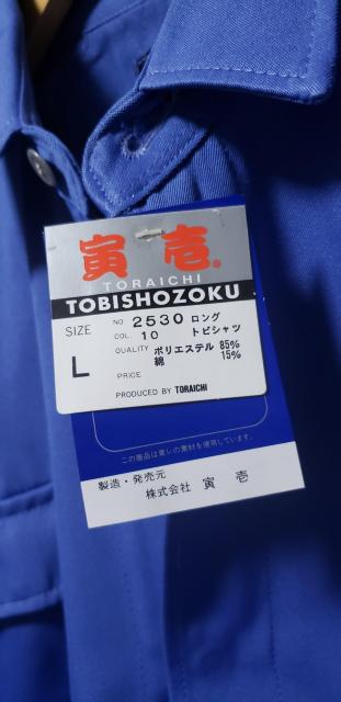 Јy2530.10Wu[zOgrVcL.3O.79cm  jt@bV 