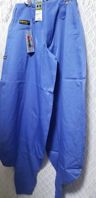 Јy2530.10Wu[zOgrVcL.3O.79cm  jt@bV 