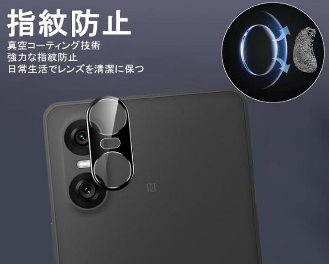 Xperia10 VI mk6 SO-52E SOG14 XQ-ES44 カメラ レンズ ガラス 3D 保護 < 家電/AV Xperia10 VI mk6 SO-52E SOG14 XQ-ES44 カメラ レンズ ガラス 3D 保護 < 家電/AVの