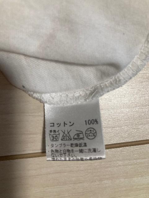美品☆RayBEAMS☆白VネックT < ブランド  美品☆RayBEAMS☆白VネックT < ブランドの