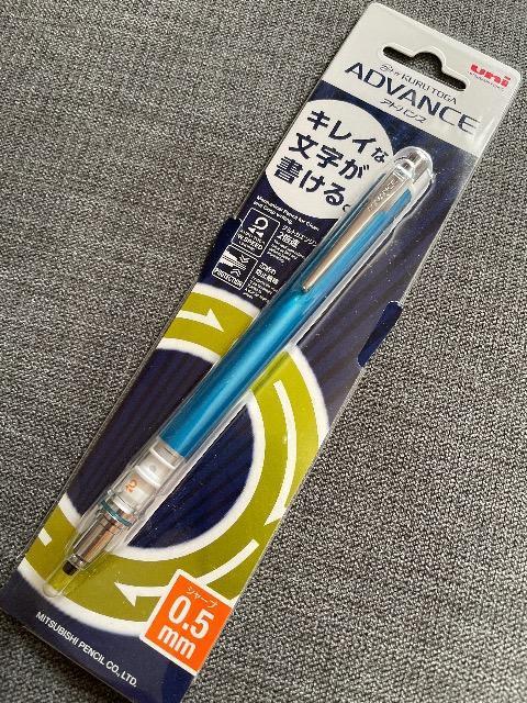 Viuni ADVANCE NgK LCȕV[vy BL 