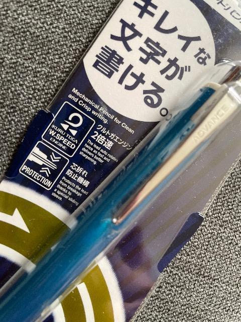 Viuni ADVANCE NgK LCȕV[vy BL