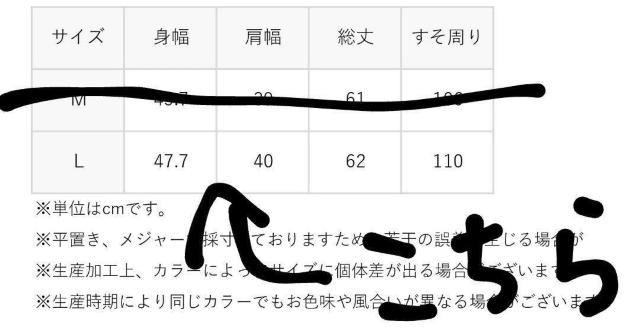 gpJVi ^Ot moment+ VRbg{[_[m[X[uJbg\[x[W~zCg TCYL `jbN