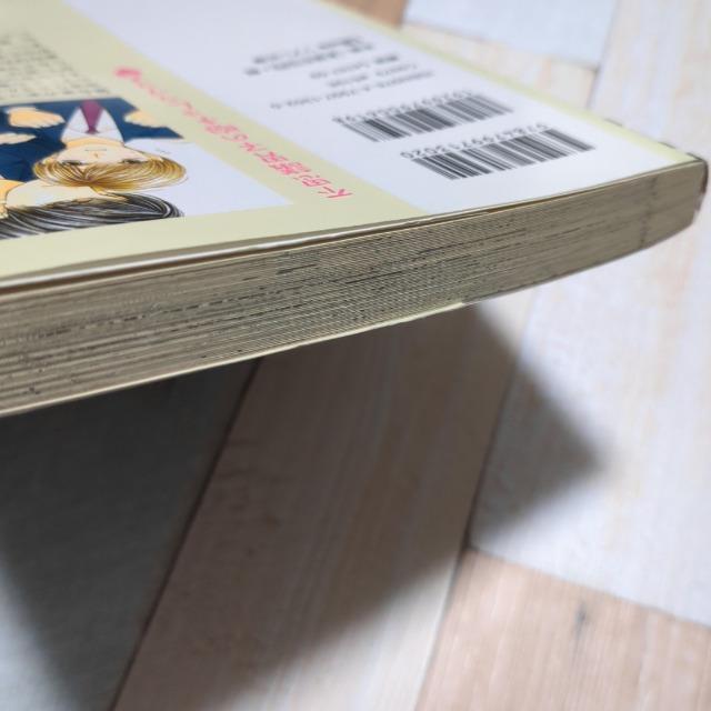 ˂˂nj[  Aj/R~bN/LN^[ 