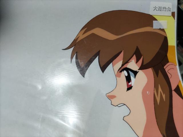 ogAX[eX^ZA3   Aj/R~bN/LN^[ 