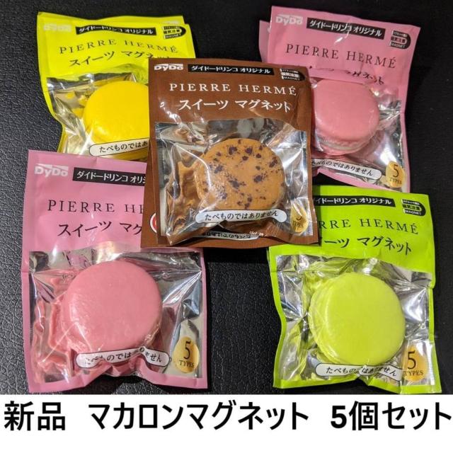 񔄕i ViJ XC[c}Olbg }J 5Zbg pierre herm sG[EG _Ch[hR   CeA/Ct 