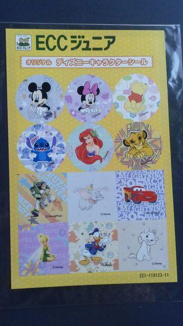 ECCジュニア、ディズニーキャラクターシール12種類新品未開封品非売品 ミッキー ミニー < ホビー ECCジュニア、ディズニーキャラクターシール12種類新品未開封品非売品 ミッキー ミニー < ホビーの